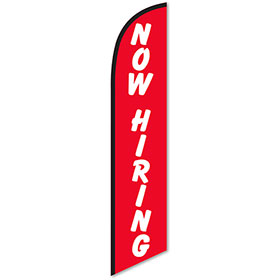 Wind-Free Feather Flag - Now Hiring